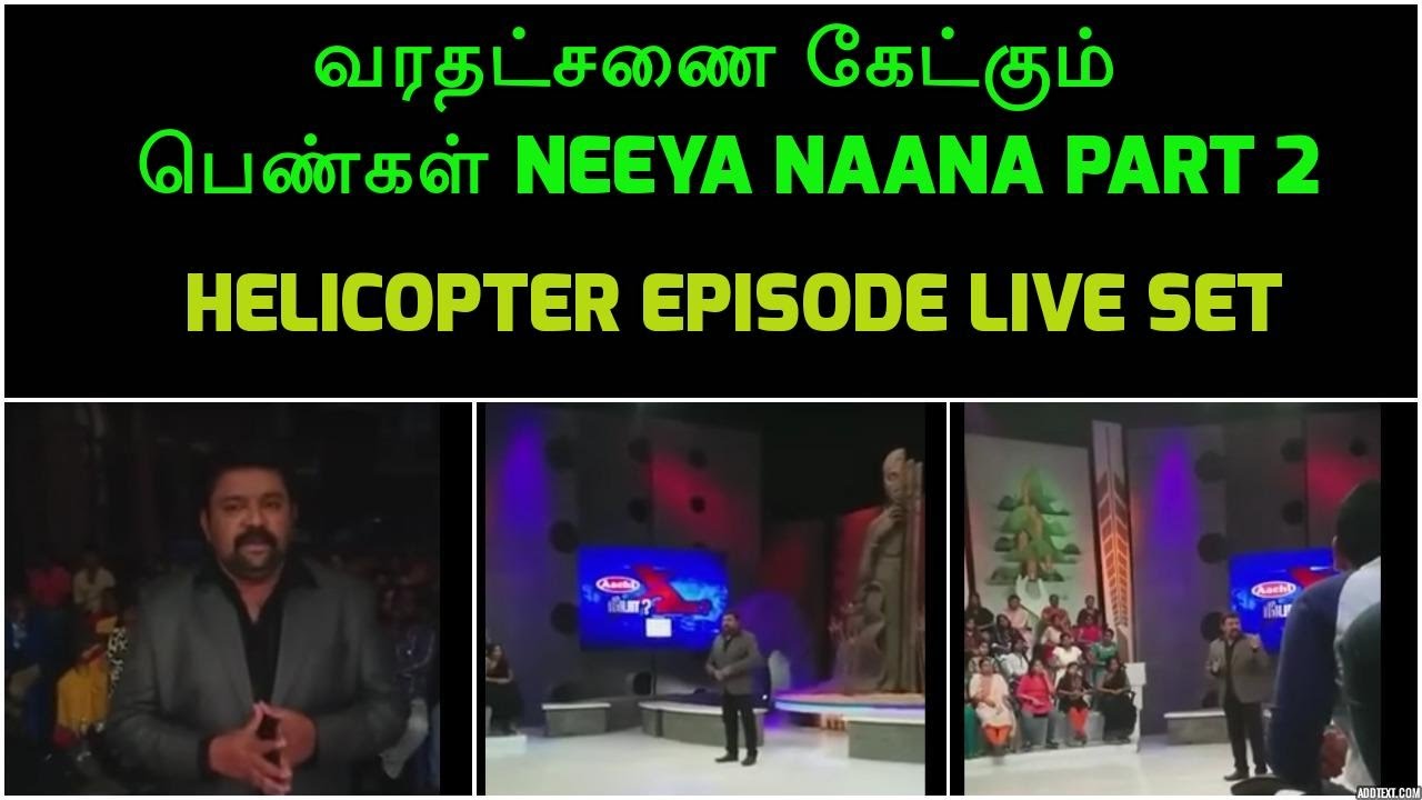 Neeya Naana Episode